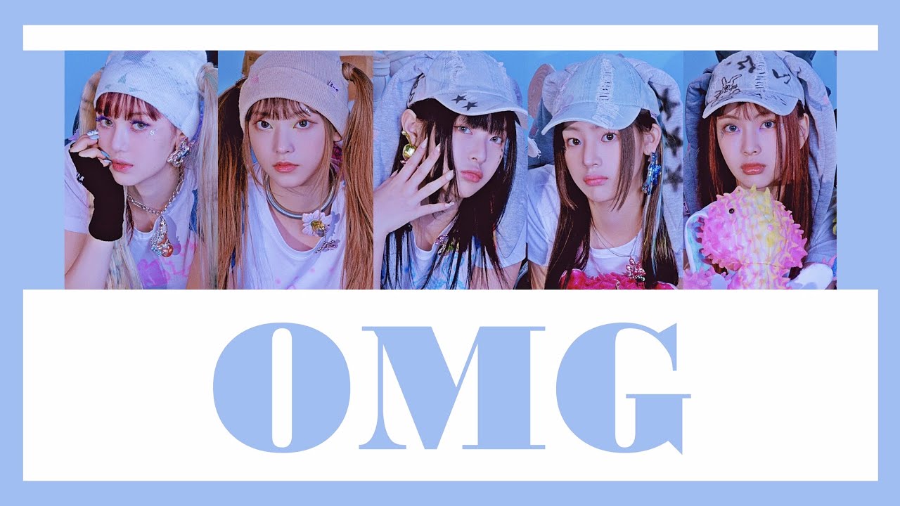[THAISUB/แปล] NewJeans - OMG #เล่นสีซับ