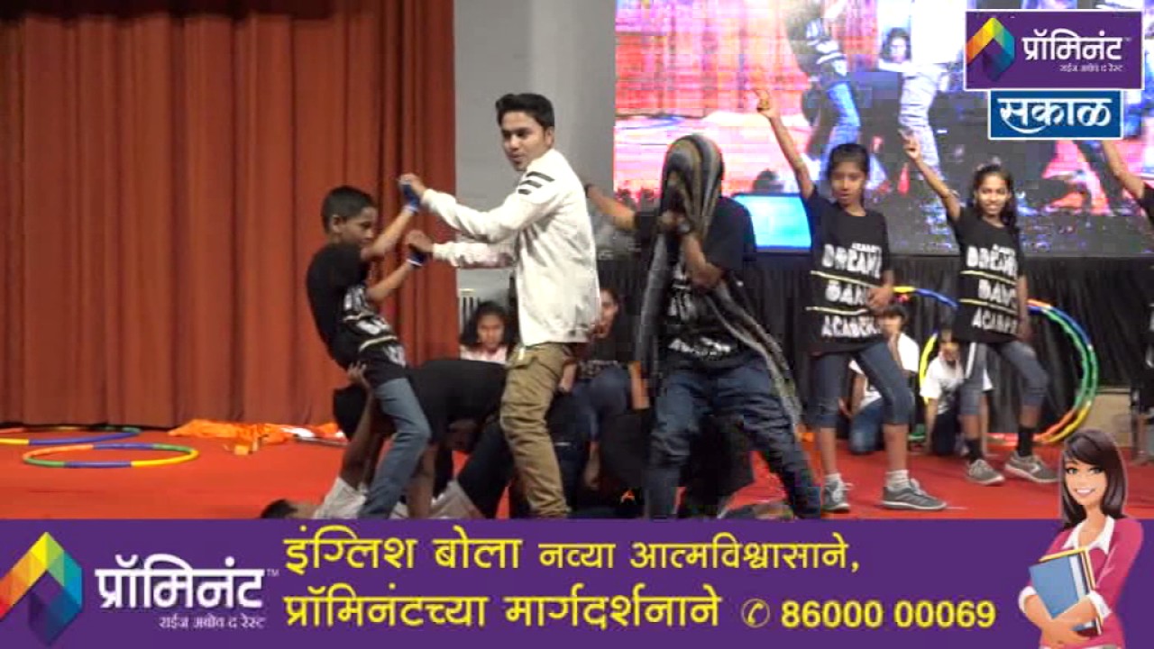 I.A.S Ansar Shaikh's Grand Felicitation by Prominent & Sakal