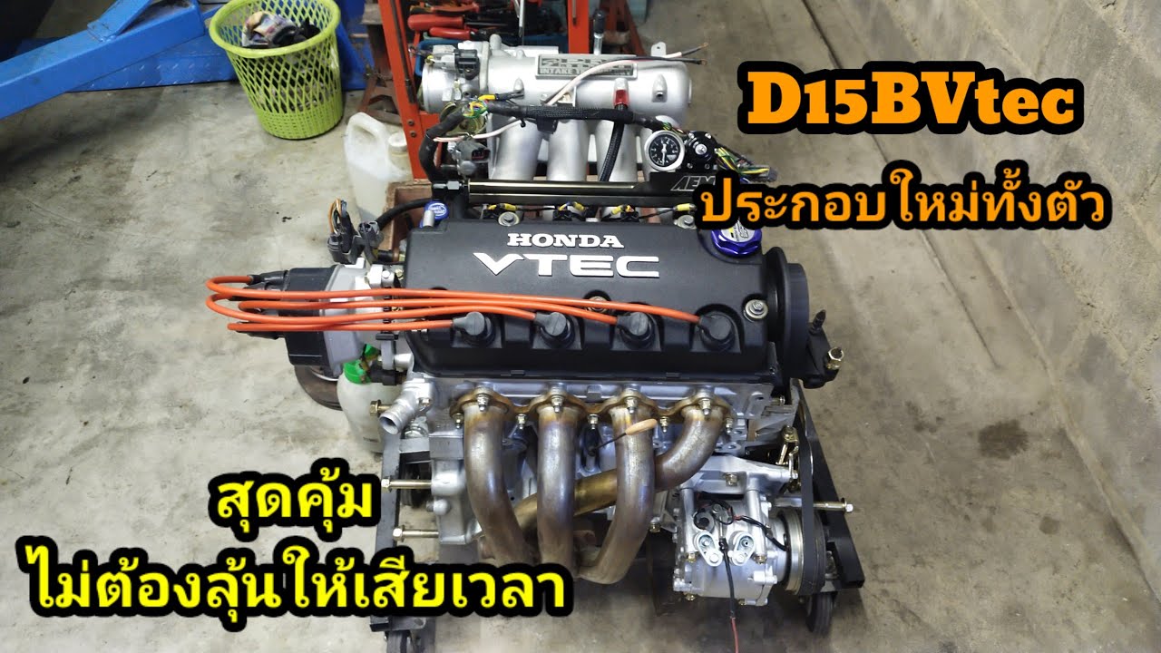 Ep.94 ทดสอบเครื่องสั่งประกอบ