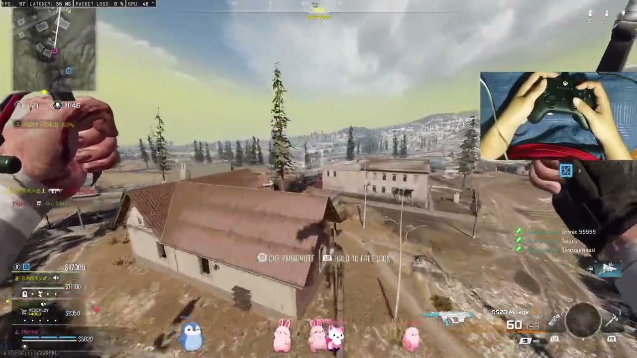 วันนี้จะเสร็จไหม? call of duty