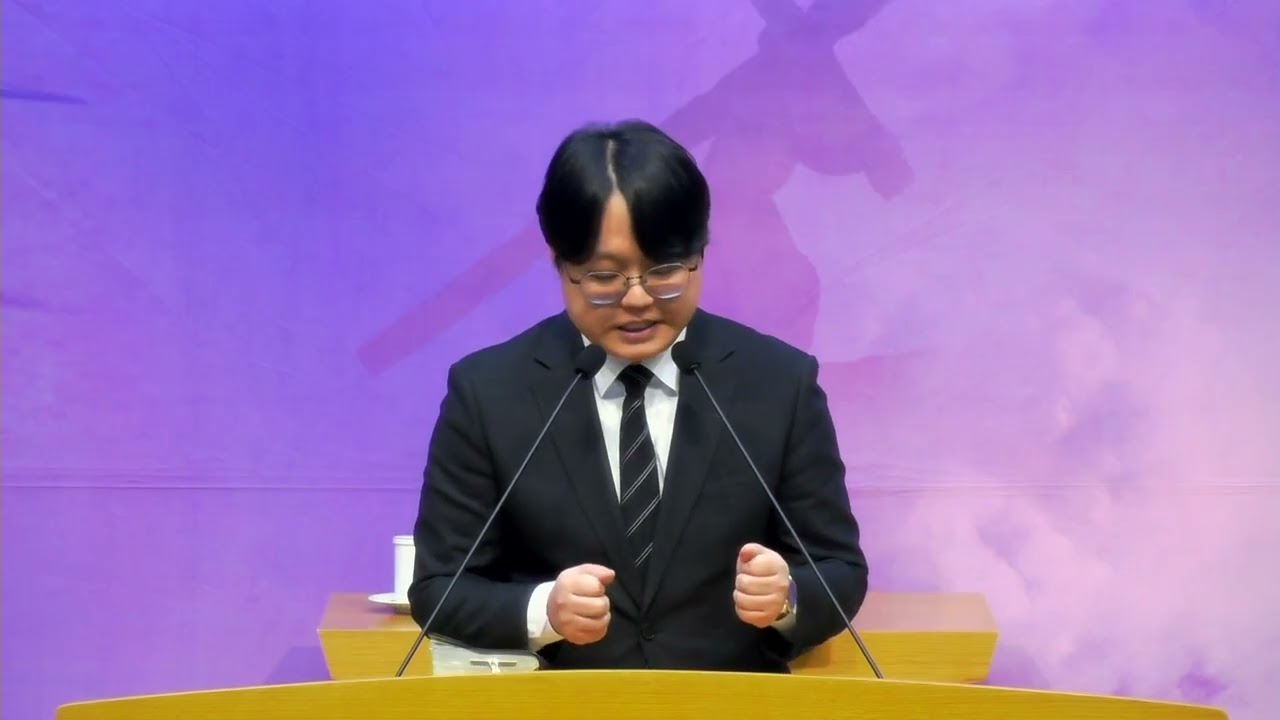 20260308 신성교회 주일 4부예배, ﻿﻿﻿우리의 시선은,,  이사야 1:16-17