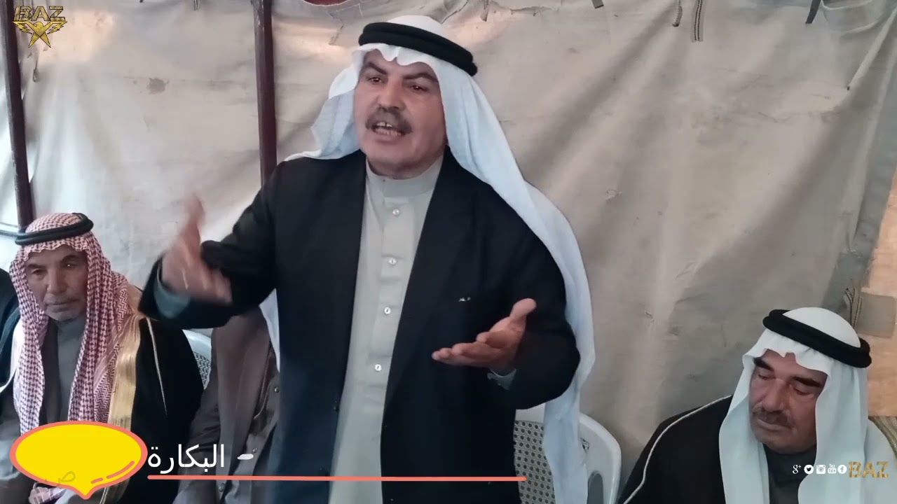 تغطية خاصة لوكالة BAZ  :صلح عشائري بين قبيلة الجبور والبكارة عشيره