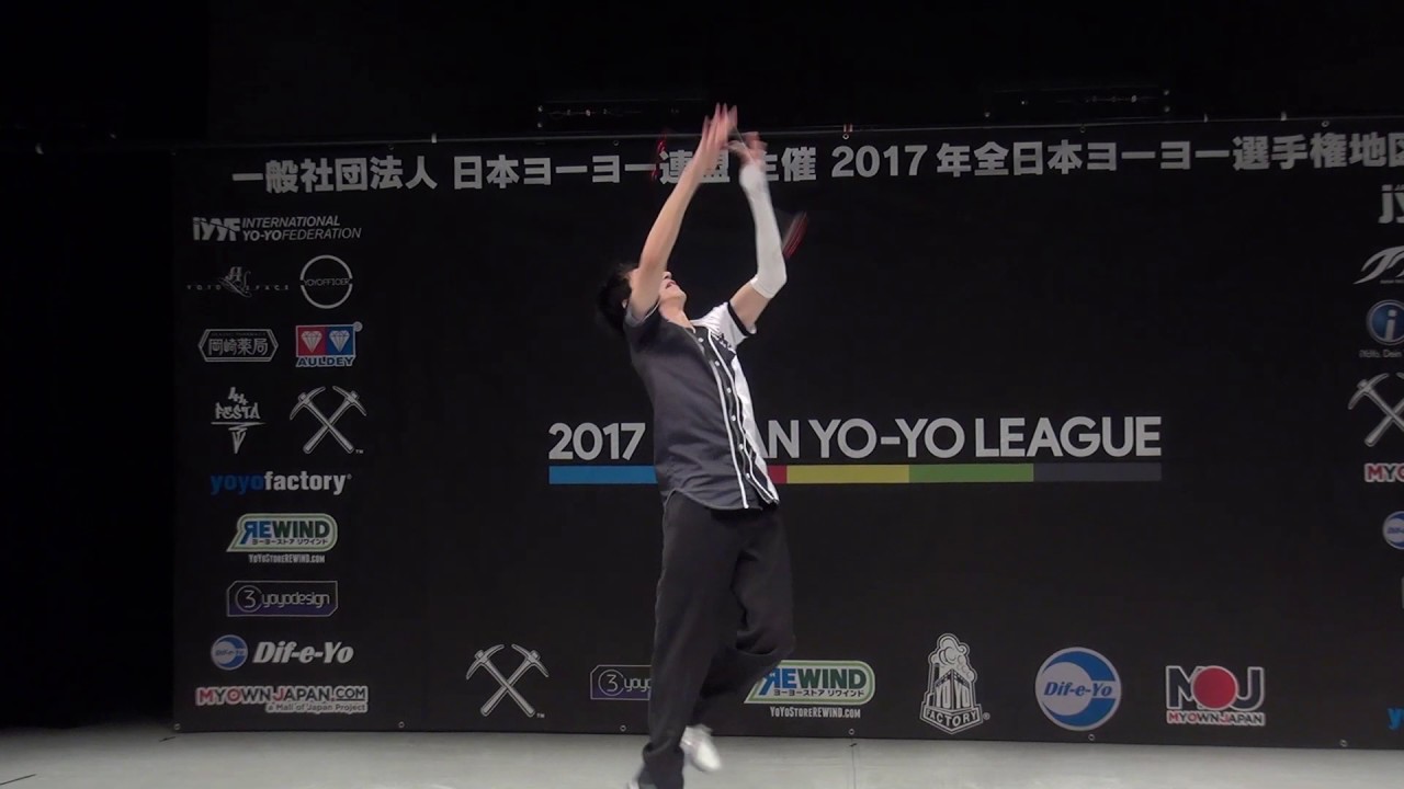 2017SJ Final 2A 01 Hiraku Fujii