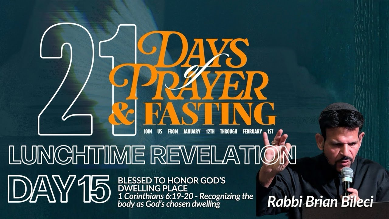 LUNCH REVELATION WITH RABBI BRIAN BILECI - Day 15