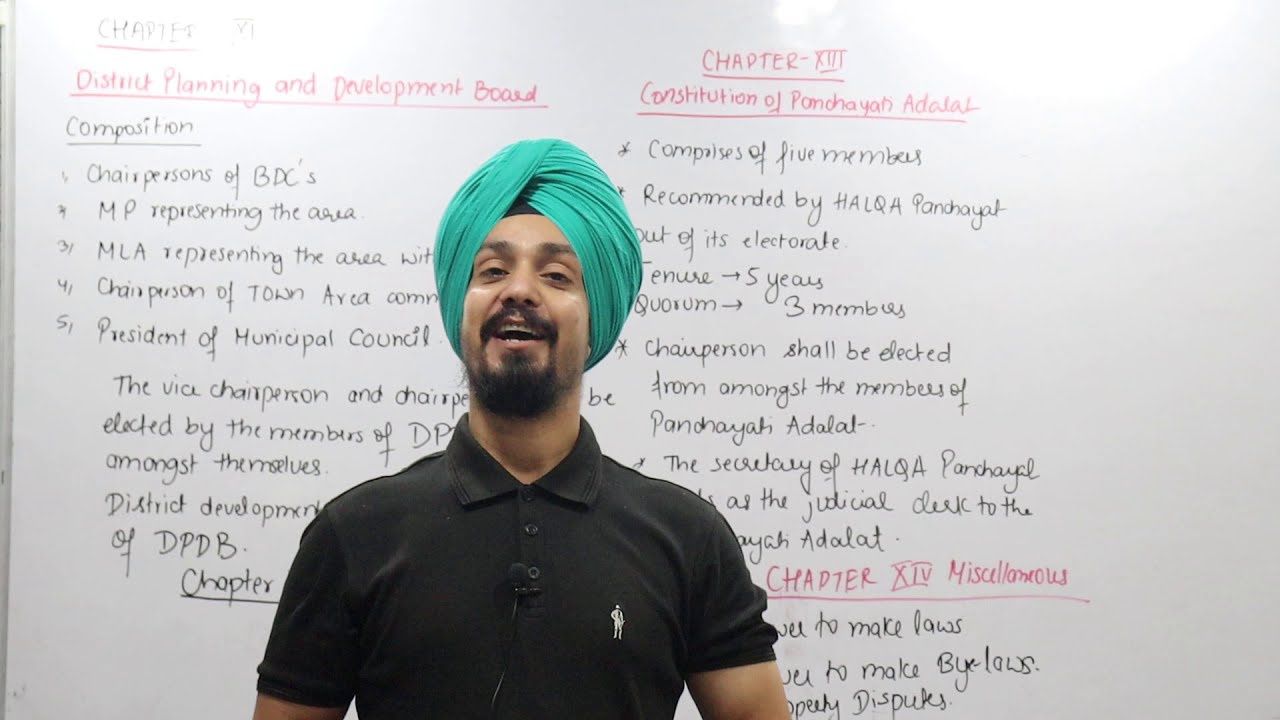 Lec-16 J&K PANCHAYATI RAJ ACT,1989(DISTRICT PLANNING AND DEVELOPMENT BOARD)