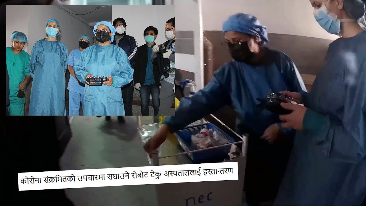 Nepal Engineering College handing over the Delivery Robot to Teku Hospital(Fight COVID-19, CORONA)
