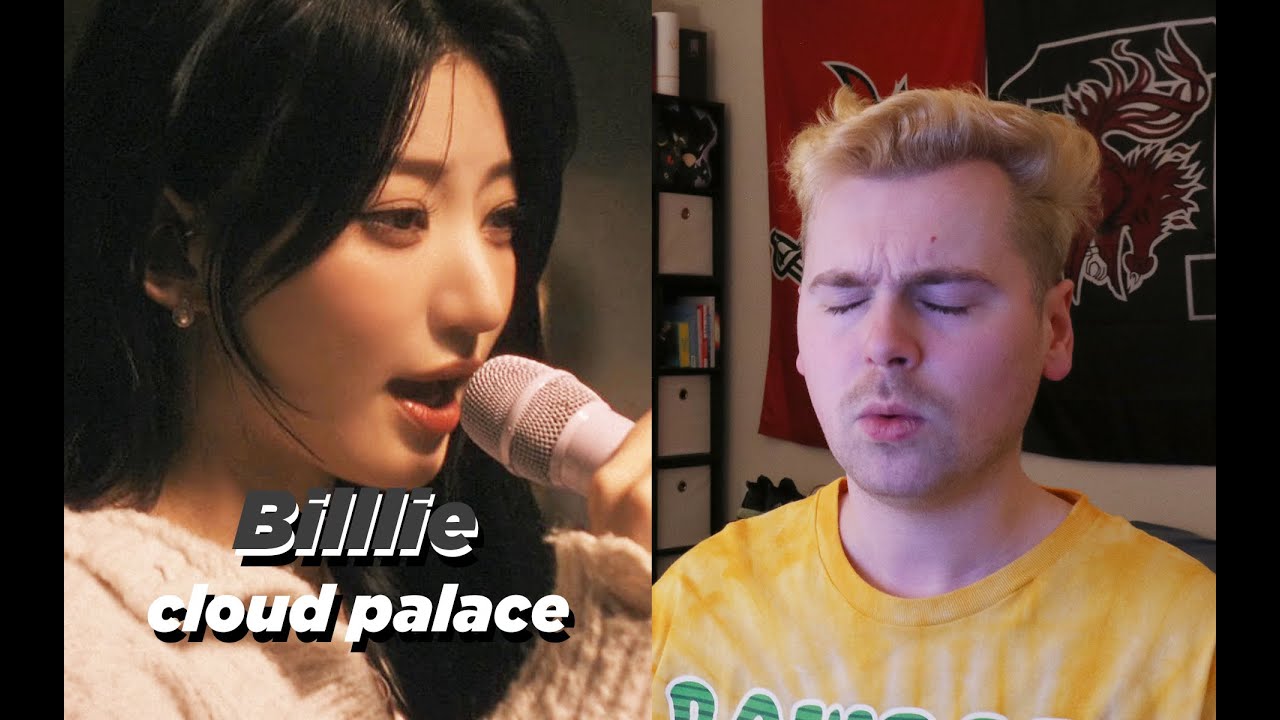 ABSOLUTE TREAT (Billlie | 'cloud palace' 𝐁efore sunset live & 𝐁efore sunrise live Reaction)
