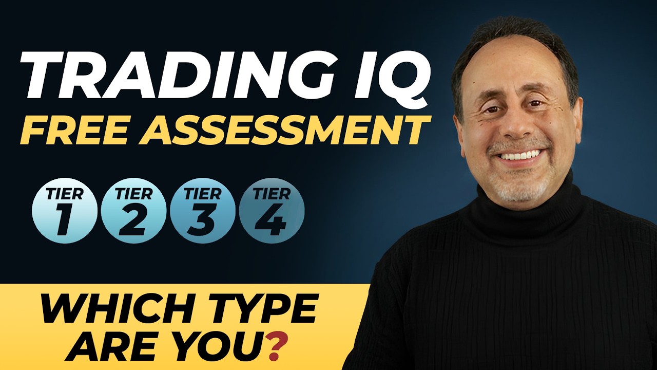 Какой у вас уровень торгового IQ? Пройдите бесплатный тест.