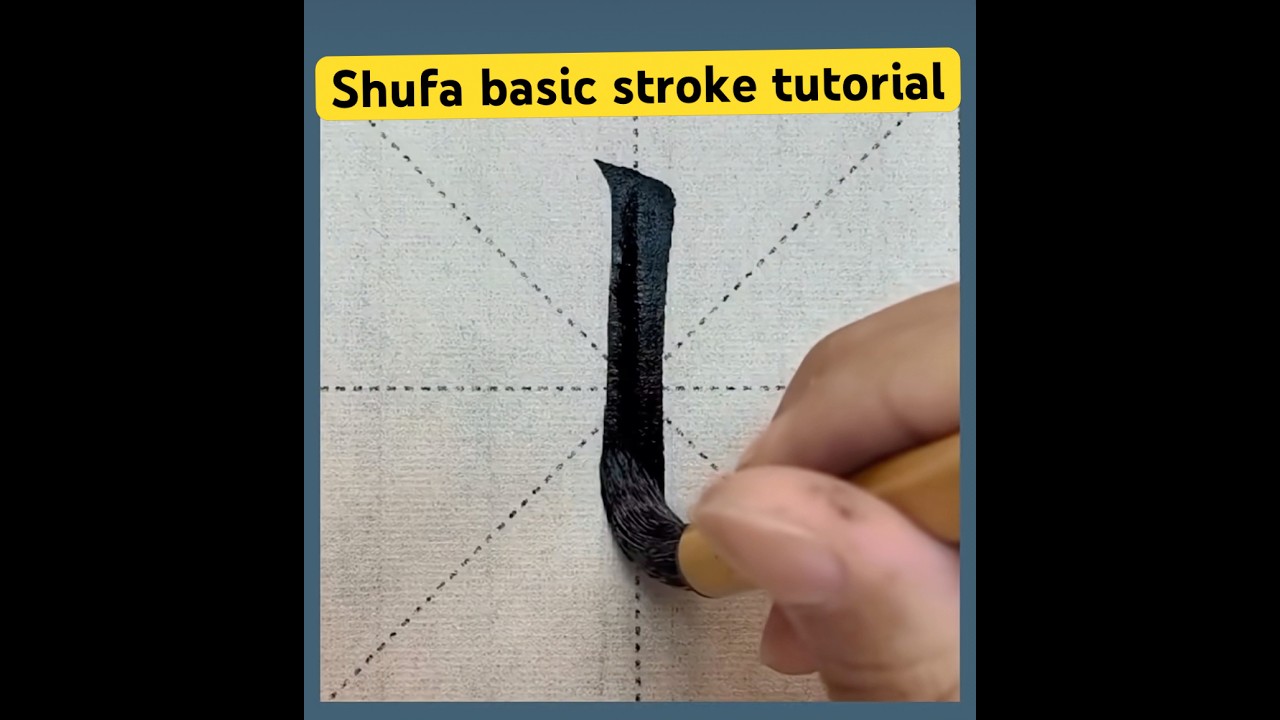Shufa basic stroke tutorial #chinesecalligraphy #belajarmandarin