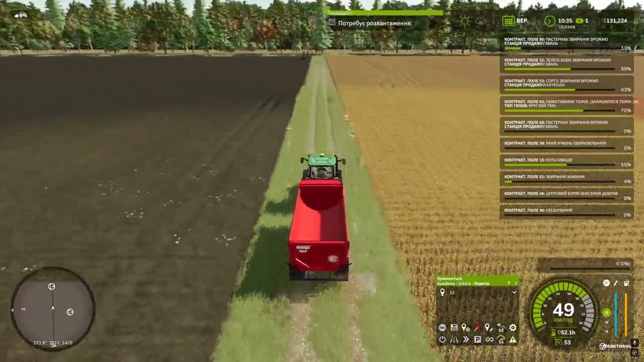 Farming Simulator 25 _ Як побудувати кам'яний бізнес NF Marsch 4fach _    @Ущопограти  ​