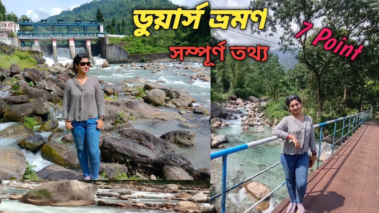 Dooars Bhraman Complete Details | Dooars Tour Guide | Dooars 7 Point | Jhalong | Bindu | Dooars Trip
