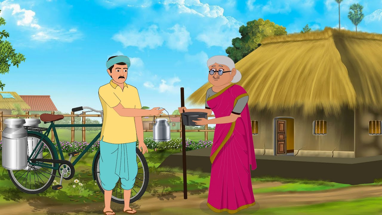 ईमानदार दूधवाला और गरीब बूढ़ी अम्मा | Kahani | Moral Stories | Cartoon Story | Hindi story | cartoon