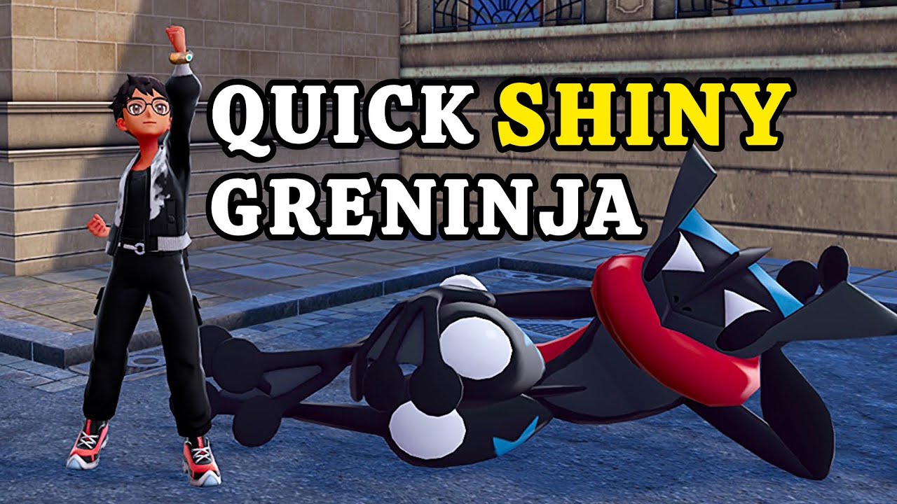 HOW TO QUICKLY GET SHINY ALPHA GRENINJA