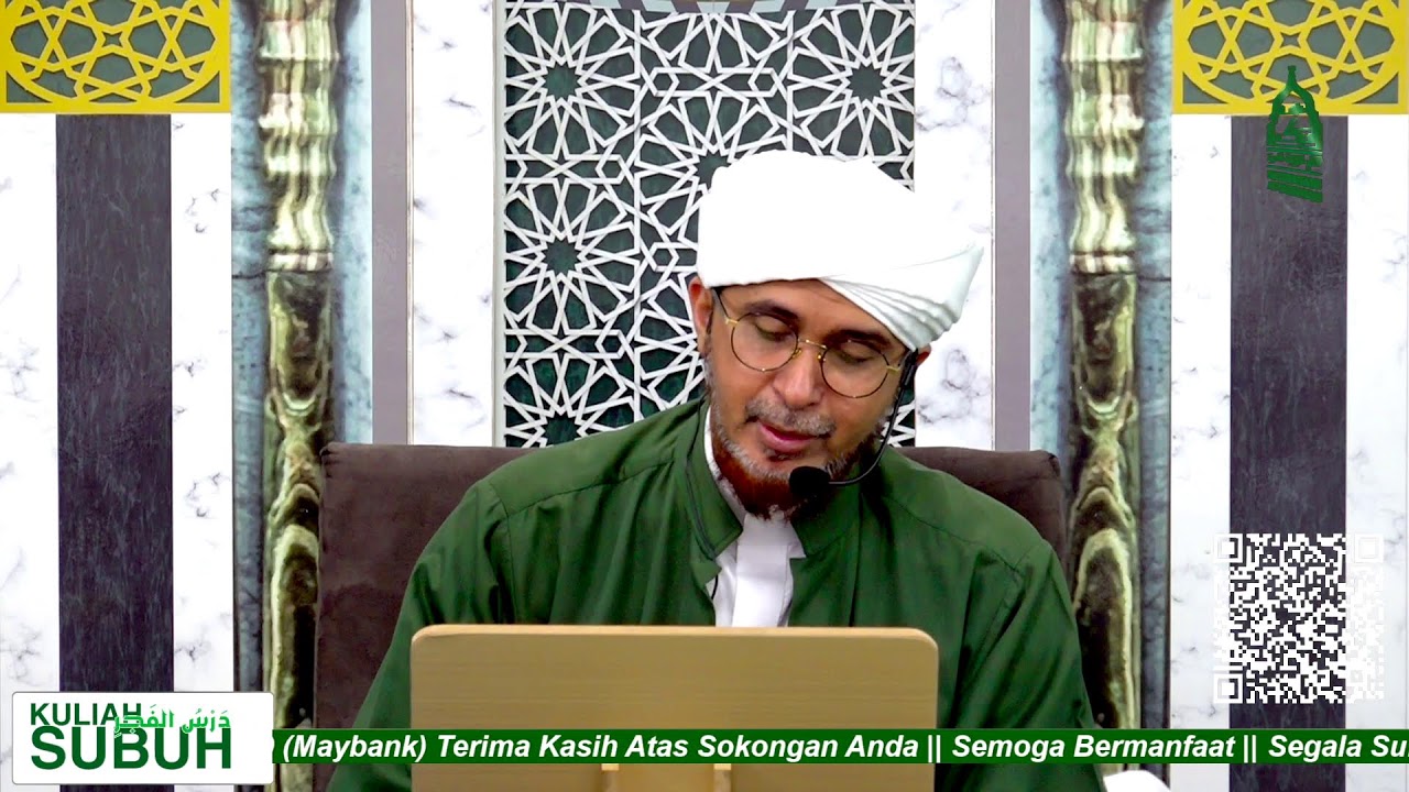 DARS FAJAR RAMADANIAH 1447H • Siri 1 [ Tafsir Surah Al-Hadid ]
