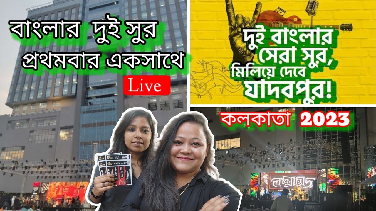 Ju sanskriti present s Odyssey 2023 gitanjali stadium #kolkata #bangladesh