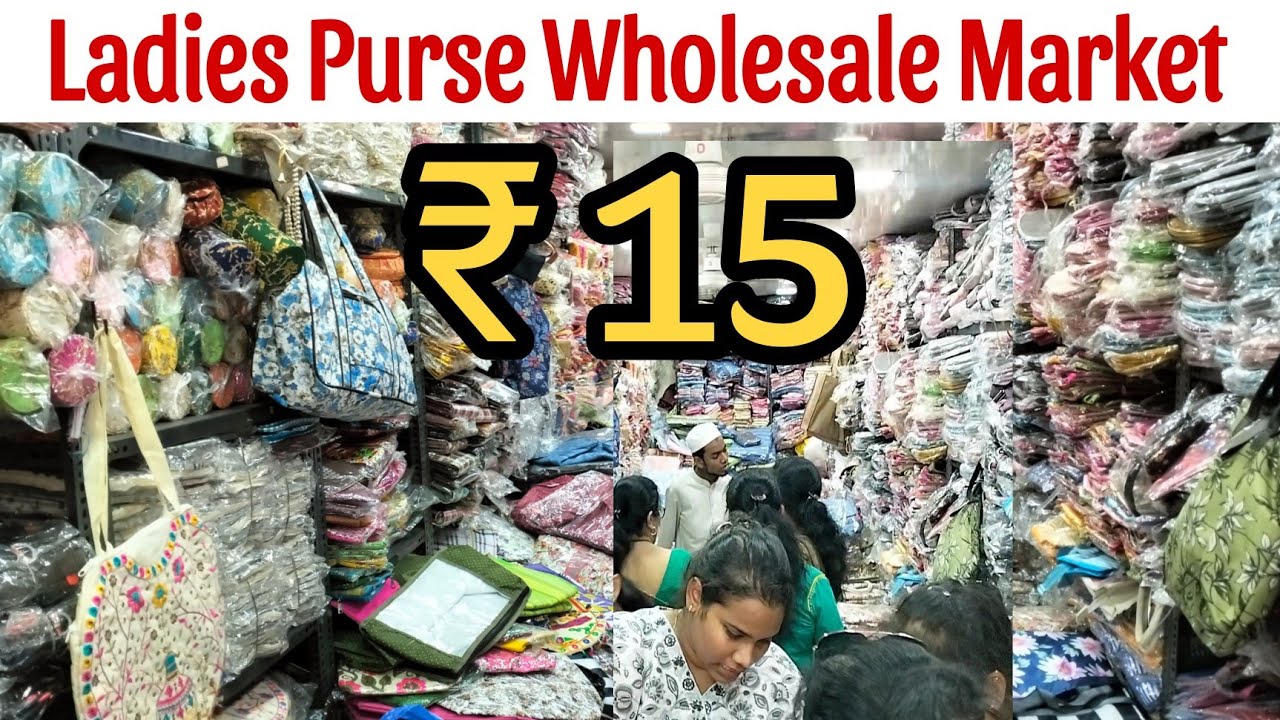 लेडीज़ पर्स व्होलसेल मार्केट | ladies Handbags Purse Market | Cheapest Market