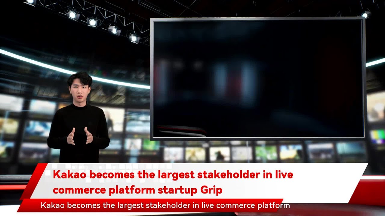 Kakao becomes the largest stakeholder in live commerce platform startup Grip