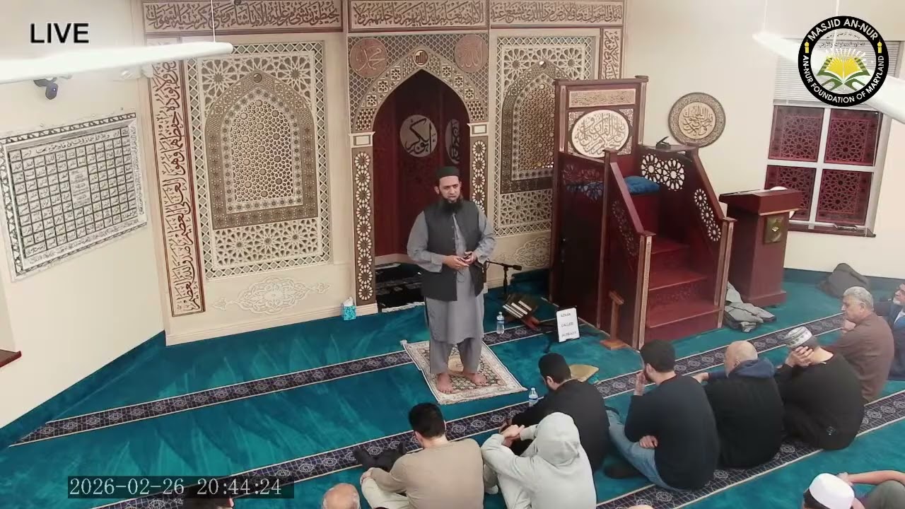 Ramadan 2026 - Daily Khatira [Day 9]