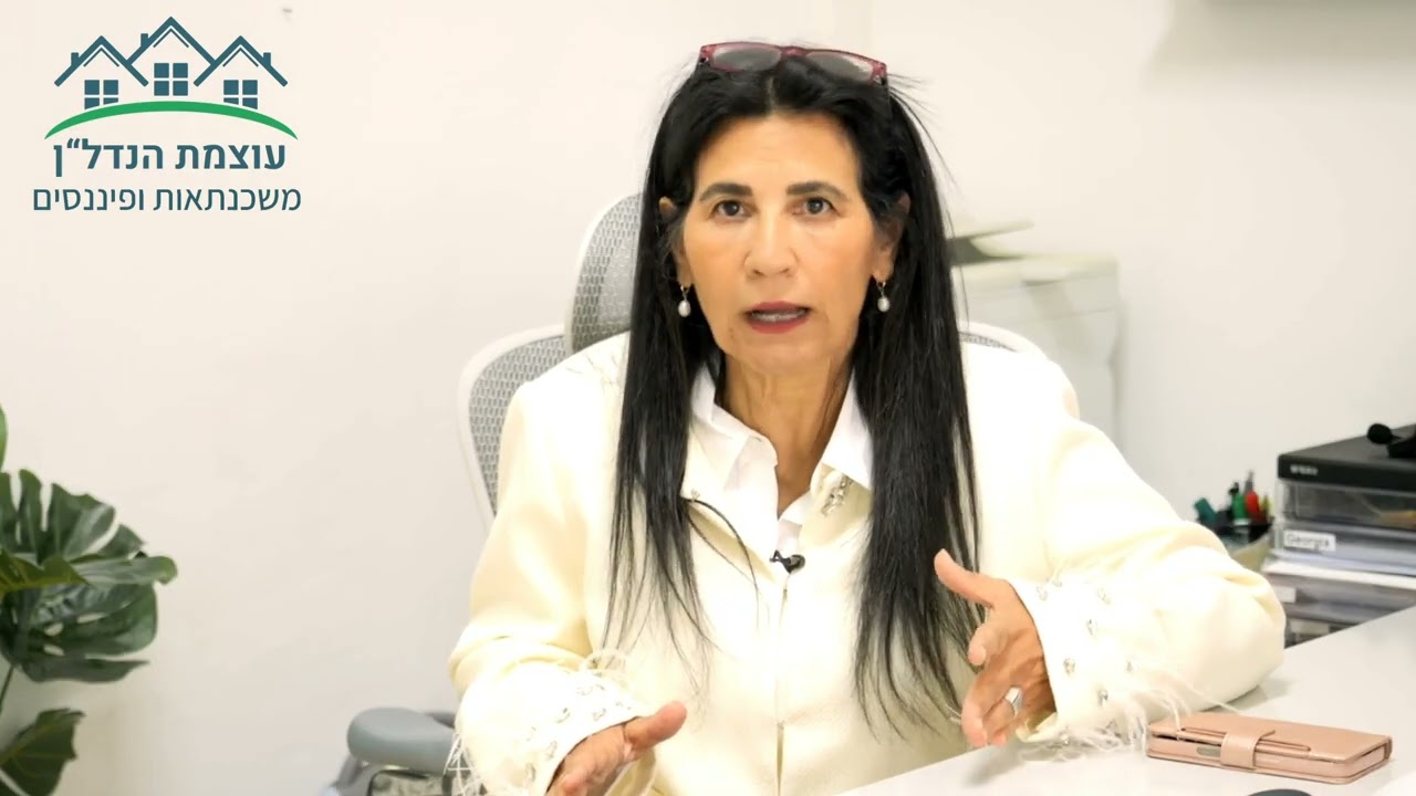 הבראה כלכלית זה הצעד המרכזי למניעת הדרדרות לחדלות פרעון