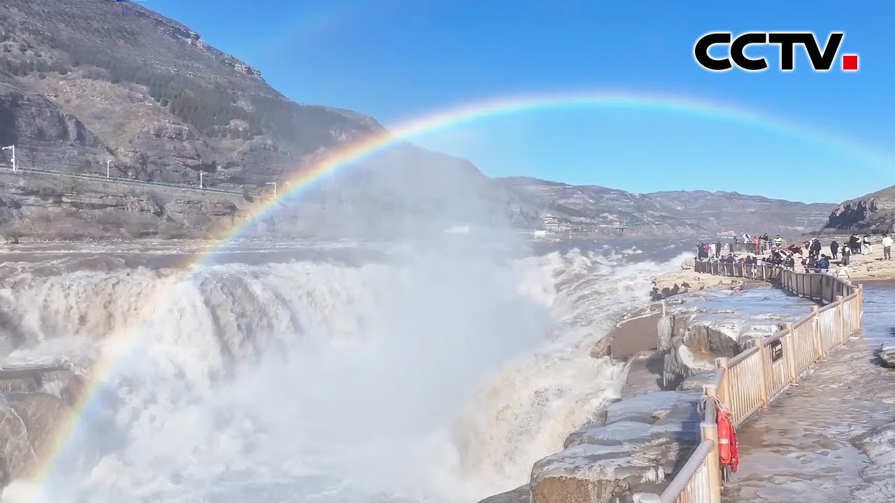 太美了！黄河壶口瀑布现双彩虹景观 | CCTV