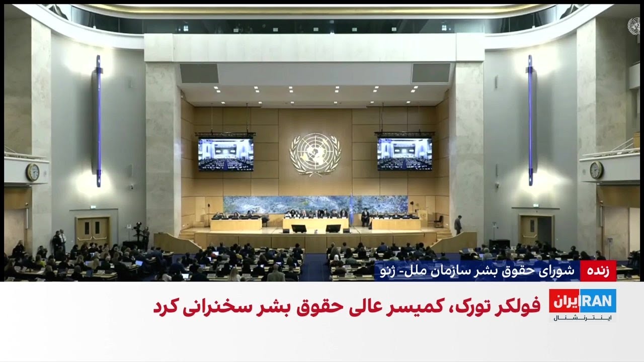نماینده جمهوری اسلامی: اعتراضات تبدیل به خشونت‌سازمان‌یافته و حملات تروریستی شد