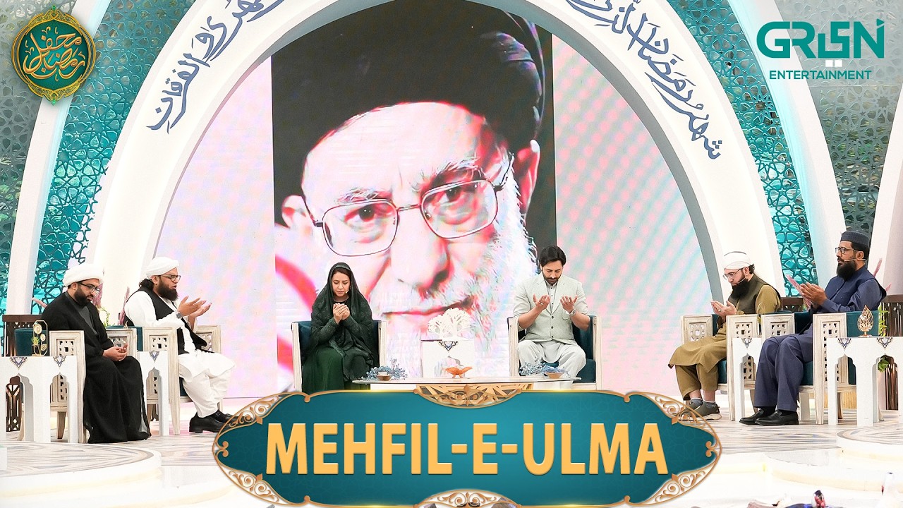 Mehfil-e-Ulma 🎤 Live Sawalat o Jawabat #mehfileramzan #rabiaanum #danishtaimoor #islamic