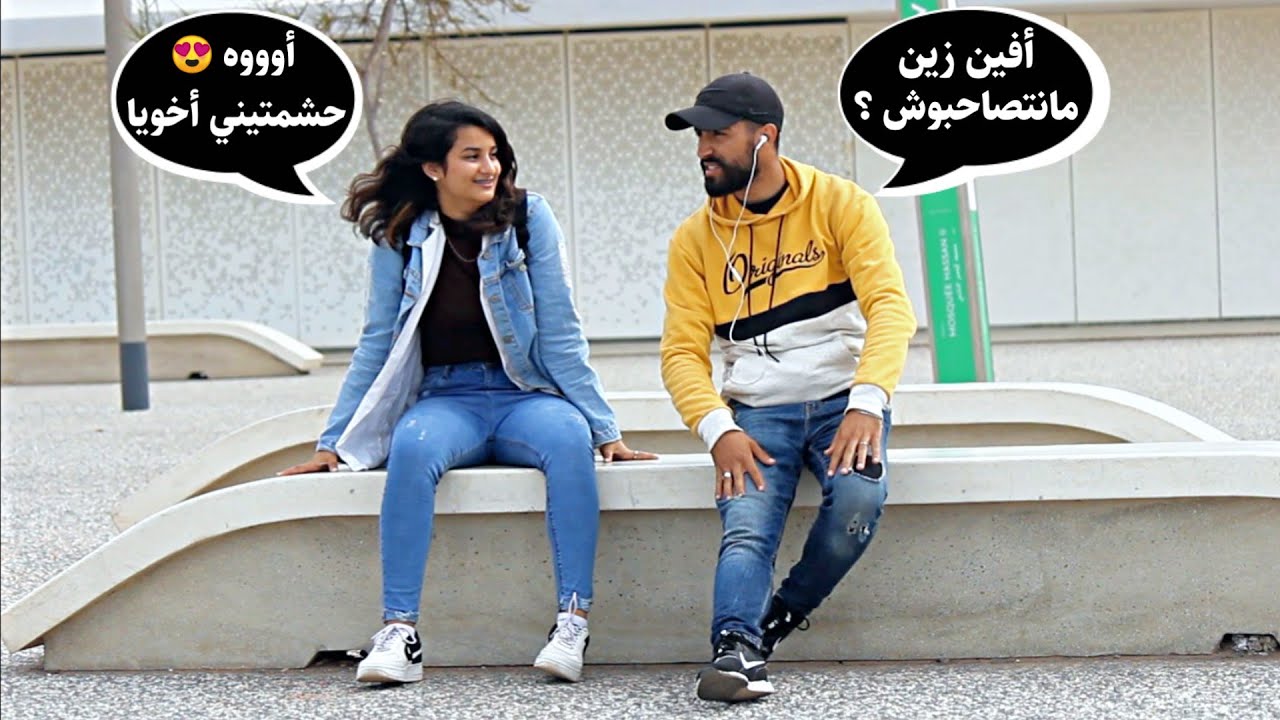 شاهد كيف يستطيع هذا الشاب تعارف على الفتيات عن طريق سماعات الاذن - مقلب السماعات الأذن