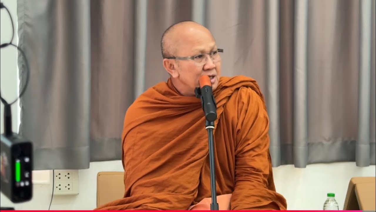 14/03/69 #live #พระสิ้นคิด ที่ขอนแก่น