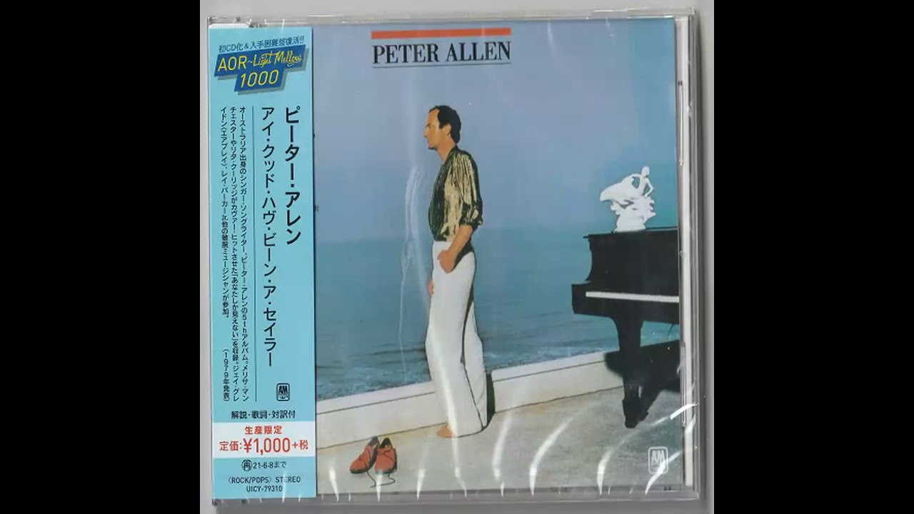 Don't Wish To Hard  - Peter Allen (1979)