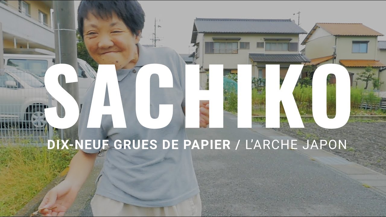 #JeSuisCommeJeSuis Documentaire | L'histoire de Sachiko | Dix-neuf grues de papier | Épisode 9