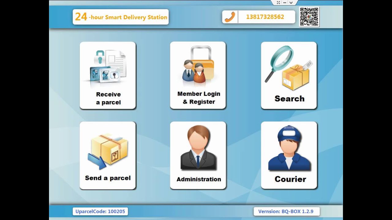 How  does courier send a parcel?