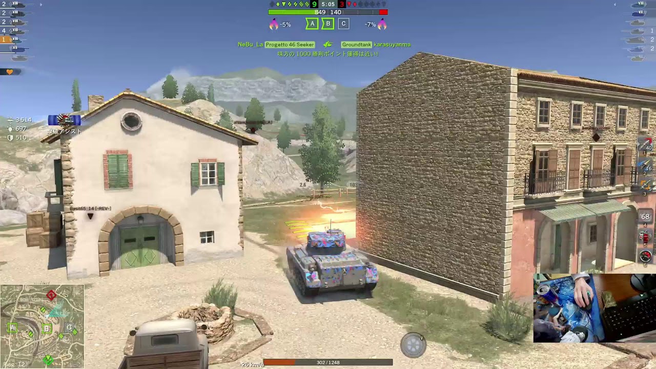WoTB バニゲやるぞい