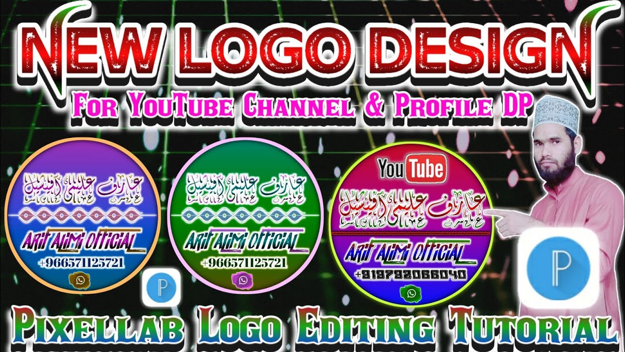 Channel Ka Logo Kaise Banate Hain | Pixellab Logo Editing | Pixellab Tutorial | Only Razvi Channel