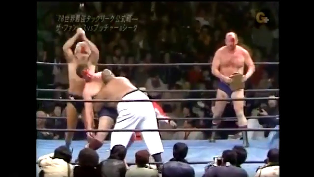 Terry & Dory Funk Jr vs Abdullah & The Sheik 1978 12 09