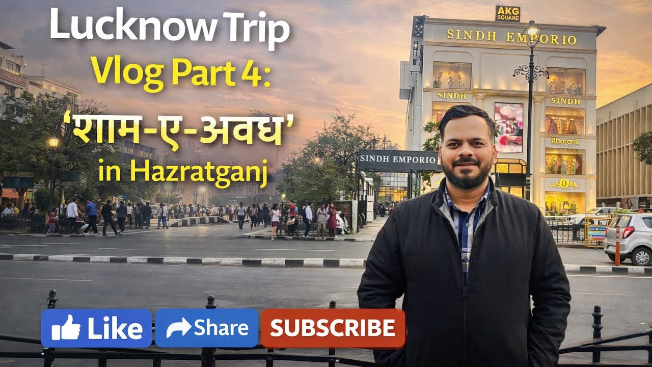 Lucknow Trip Vlog Part 4: Famous Food of Lucknow🤤 | Bajpai Kachori, Ram Asrey, Shukla Chaat etc