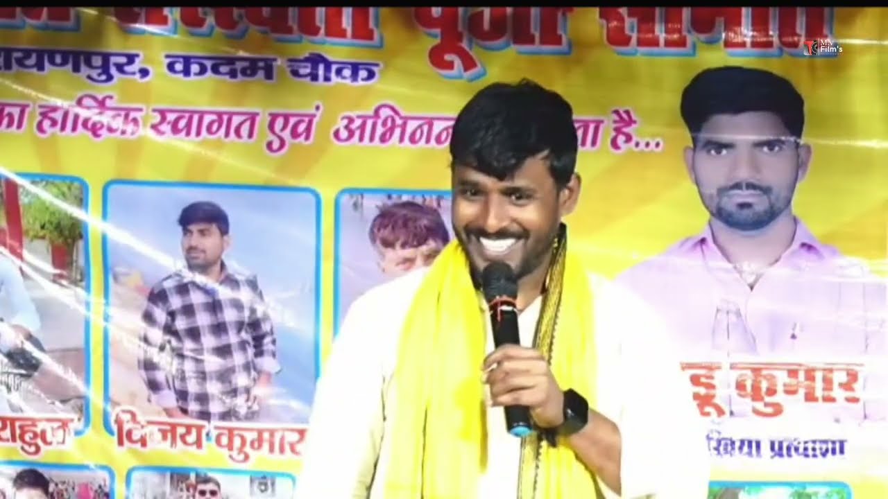 हम ना रहब जुआँधहना के घर में 😢 | दर्द भरा भोजपुरी गीत | #viral #bhojpuri#sorts 
