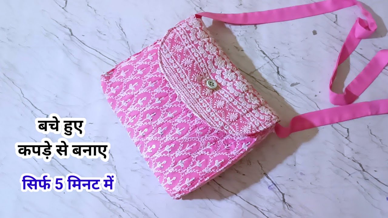 Diy Beautiful ladies Handbag/New Trick Sling Bag Making At Home/Bag Cutting And Stitching/Side Bag