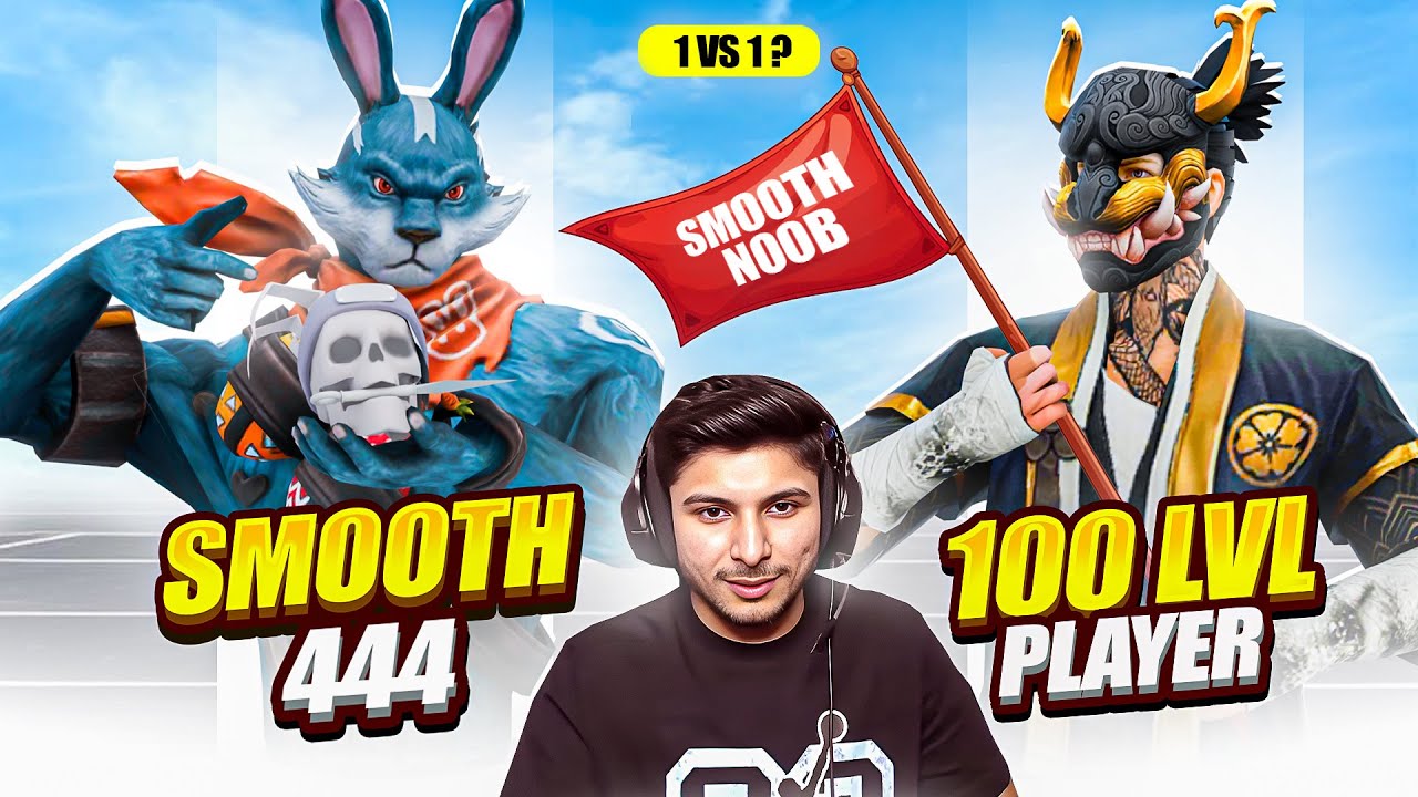 Что за фигня ❗️Smooth444 проиграли со счётом 7-0 😭❓