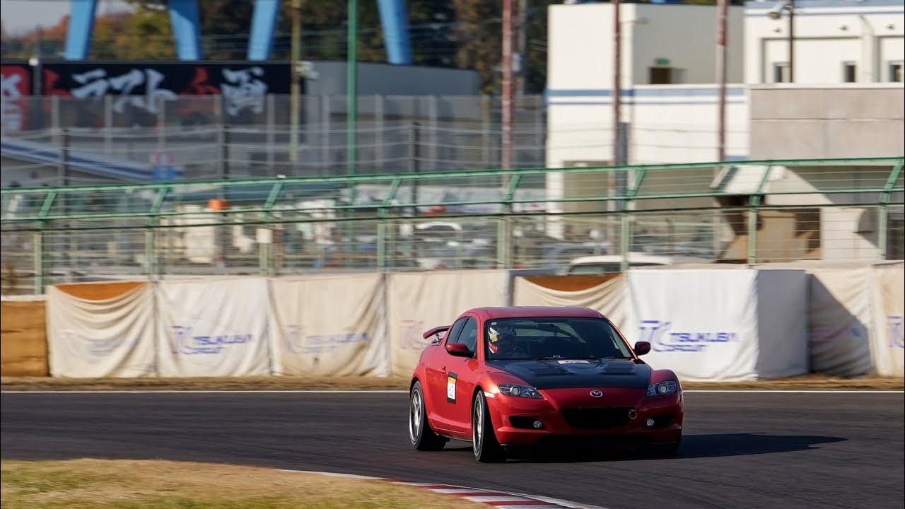 TC2000 1’04.855 RX-8 SE3P 2025.12.25