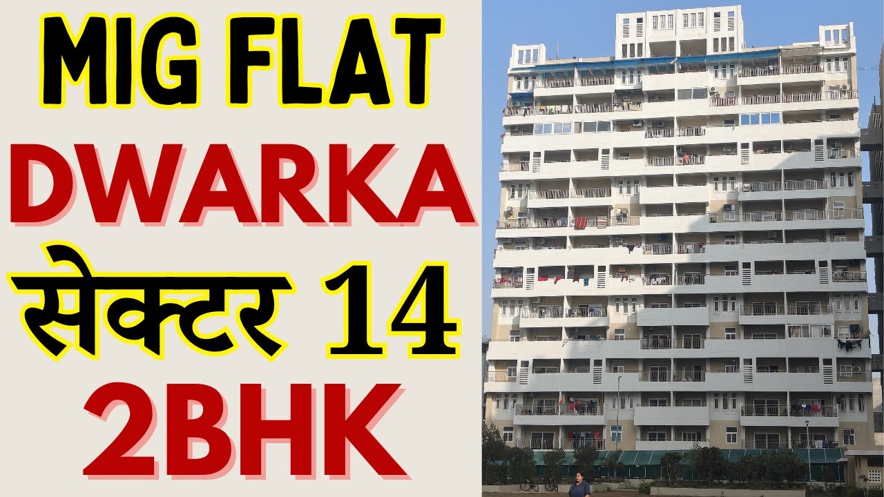 DDA MIG 2 BHK Flats in Dwarka Sector 14 Delhi | DDA Special Housing Scheme 2025