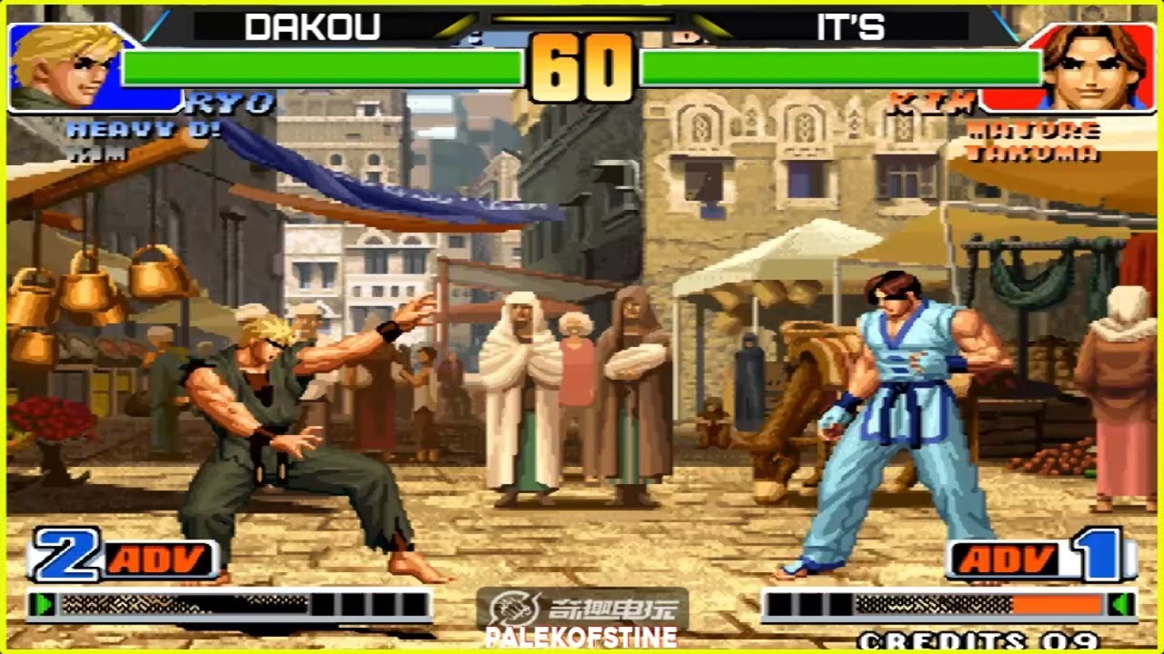 KOF 98 - Dakou (大口) Vs 韩国-It's FT10 [07/12/2024] Uma partida emocionante