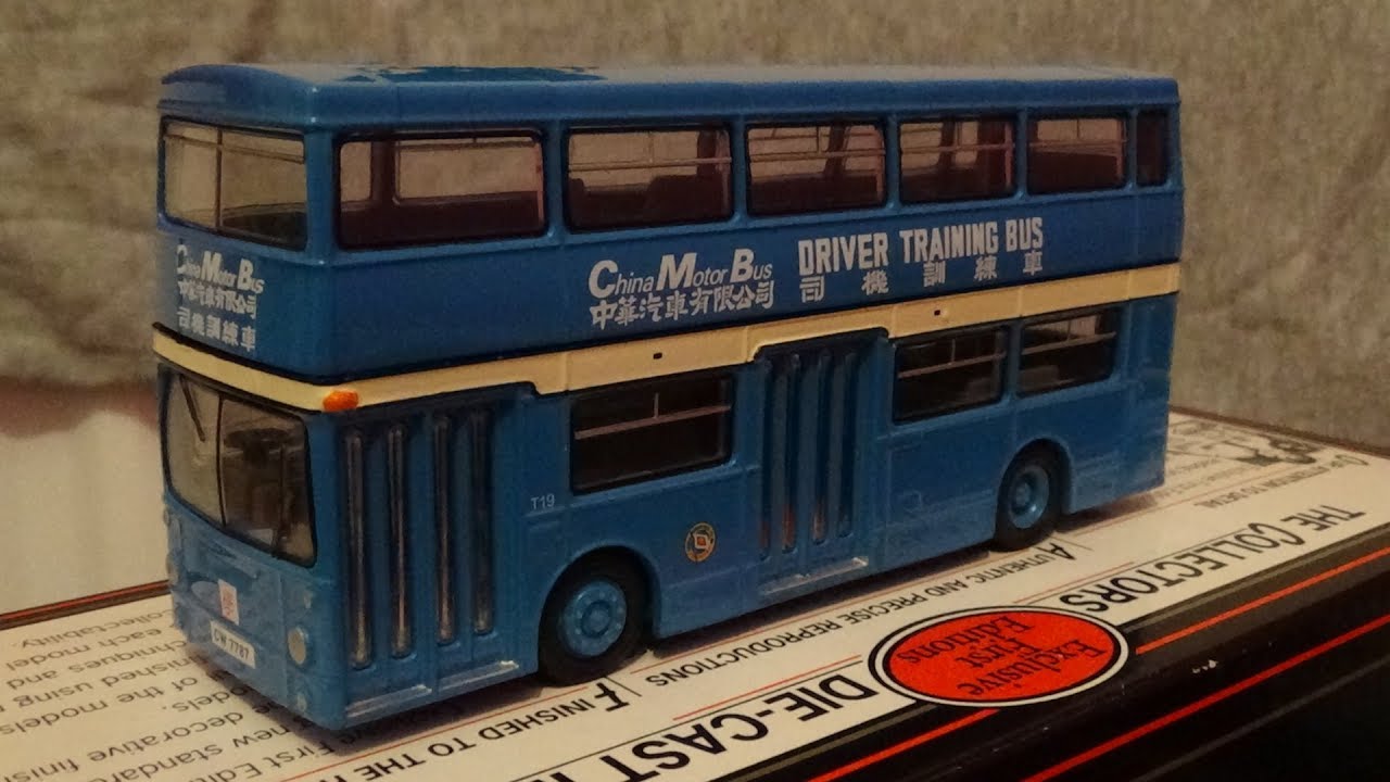 Exclusive First Editions 27401 | Daimler DMS Fleetline | China Motor Bus | 1:76 Scale | Review | HD