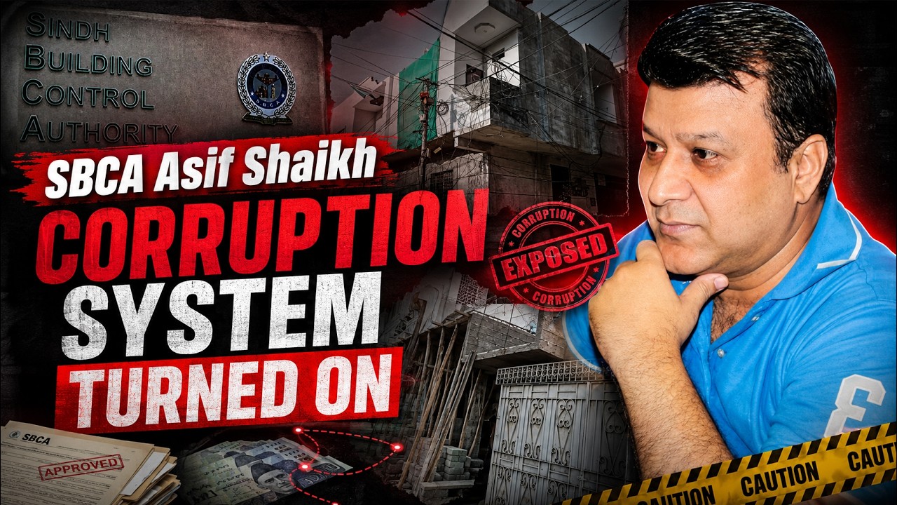 SBCA Asif Shaikh Corruption System Turned On