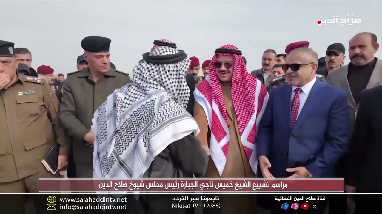 مراسم تشييع الشيخ خميس ناجي الجبارة رئيس مجلس شيوخ صلاح الدين