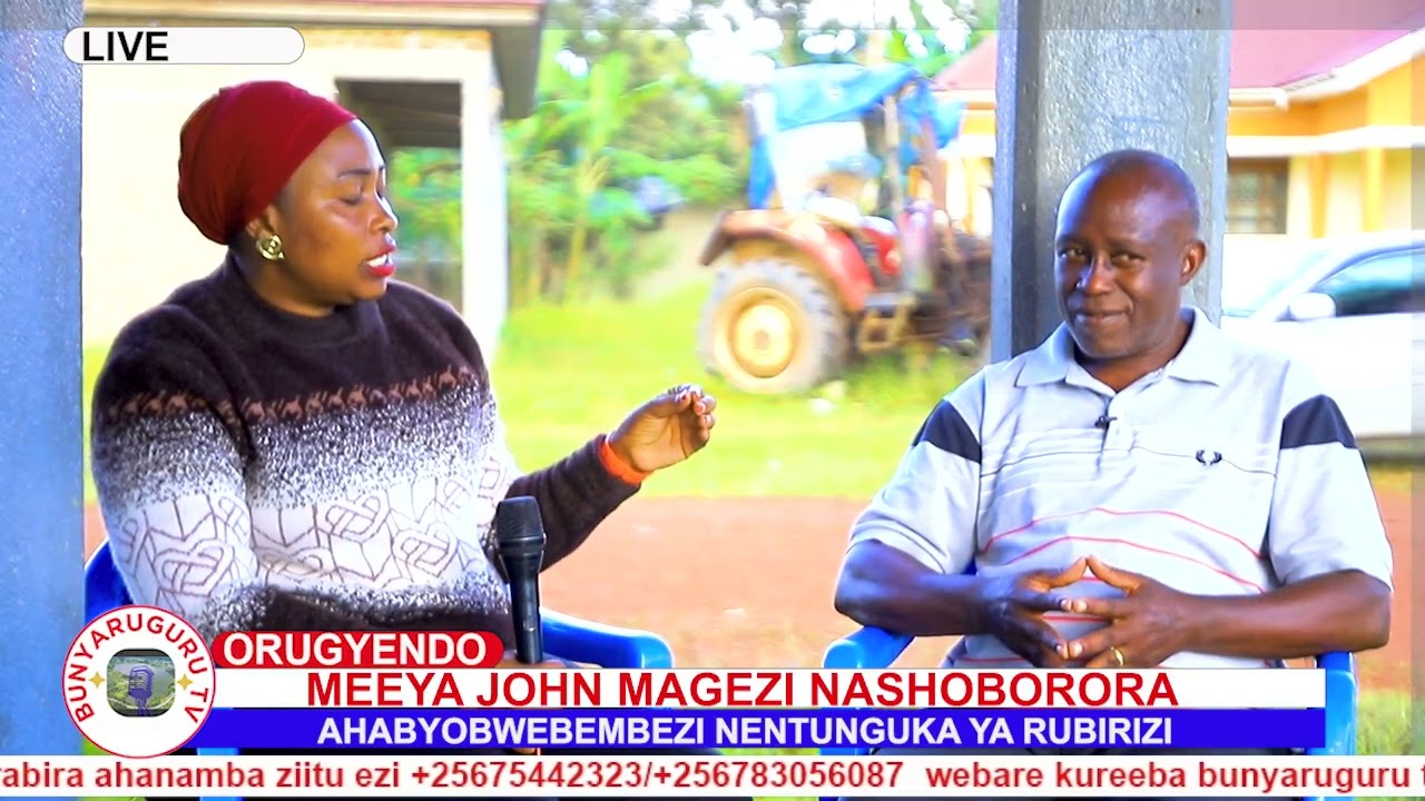 RUBIRIZI TOWN KANSO ERIYO NETUNGUKA MEEYA JOHN MAGEZI NASHOBORORA