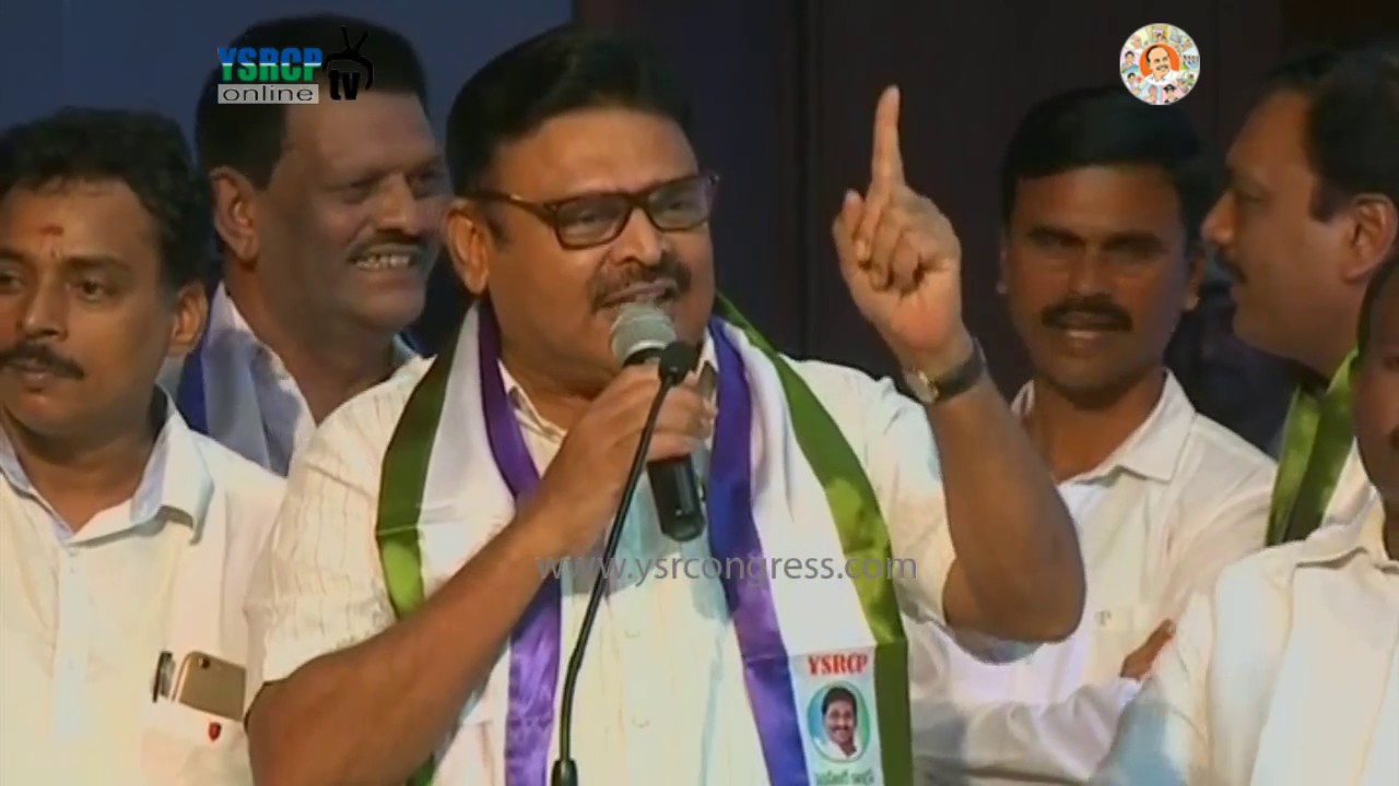 Malladi Vishnu Joining in YSRCP is a Good Sign for All Says Ambati Rambabu - 27th Jul 2017