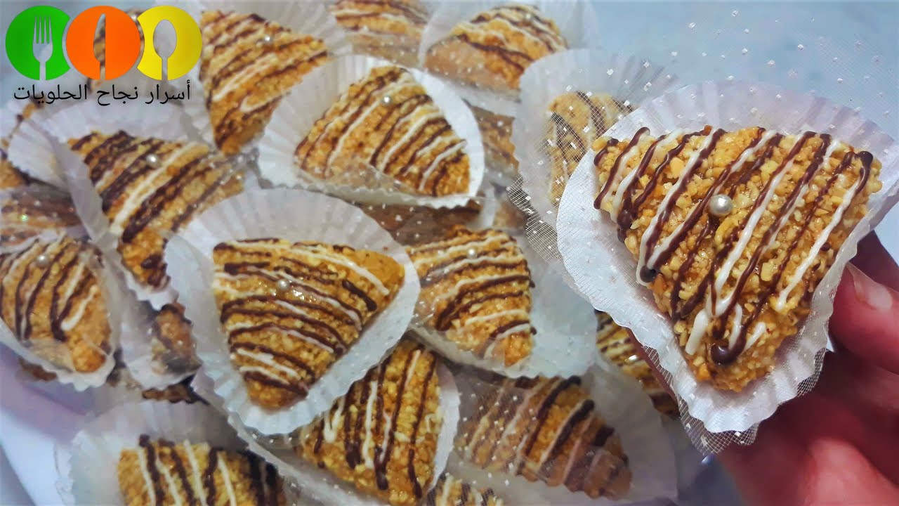 😍😋 حلوة معسلة 🍯 إقتصادية بزاف بنينة