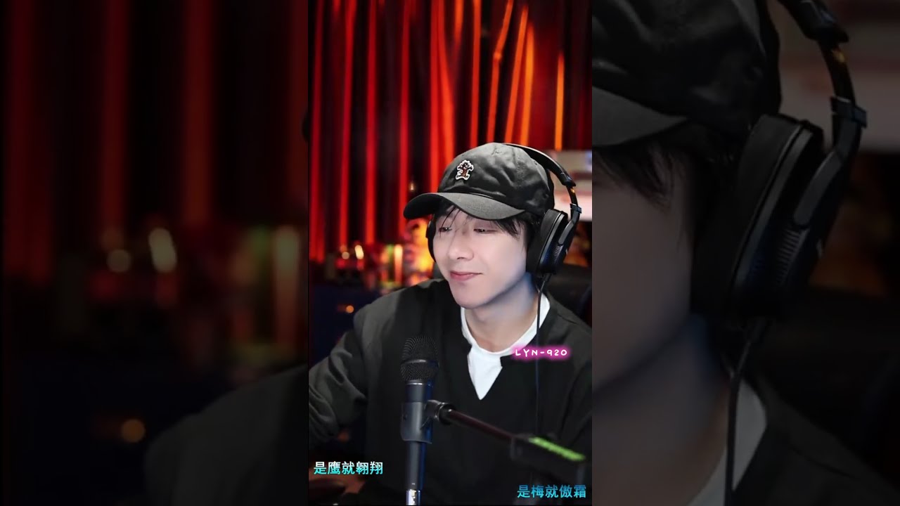 劉宇寧在看電影和直播之間選擇了給粉絲直播，解釋“包宿Liu Yuning Skips a Movie to Livestream for Fans & Explains “All-Nighter”