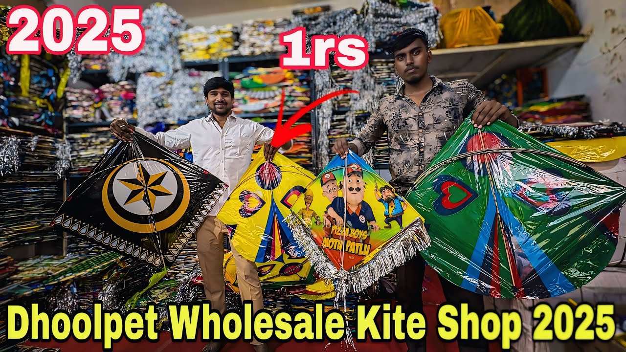 Dhoolpet Wholesale Kite Shop 2025 | Dhoolpet Rekha Kite Shop at cheapest and Wholesale Kites 2025