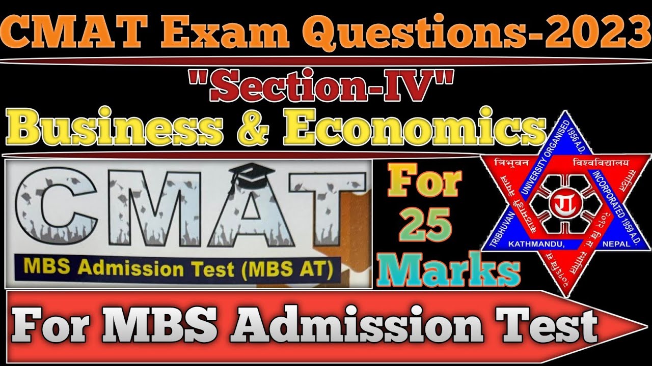 CMAT Exam Preparation for MBS ||CMAT Exam Questions-2023 with Answers 